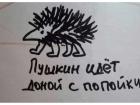 Прикрепленное изображение: 374190854_5232867813504390_7119588821342283442_n.jpg