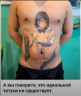 Прикрепленное изображение: Screenshot_20230921-093153~2.png