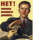 Прикрепленное изображение: IMG_0132.jpeg