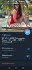 Прикрепленное изображение: Screenshot_20230930_095013_org.telegram.messenger.jpg