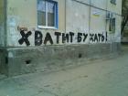 Прикрепленное изображение: DSC00178.JPG