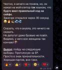 Прикрепленное изображение: 1.jpg
