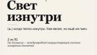 Прикрепленное изображение: 02.jpg