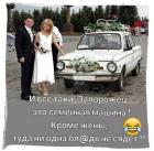 Прикрепленное изображение: IMG-20240904-WA0010.jpg
