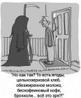 Прикрепленное изображение: 1726945966.jpg