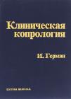 Прикрепленное изображение: 1012101188.jpg