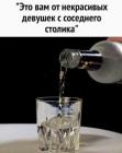 Прикрепленное изображение: 1726791545.jpg