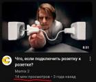Прикрепленное изображение: 1727470864.jpg