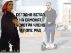 Прикрепленное изображение: 1725603629.jpg