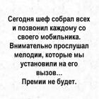 Прикрепленное изображение: 1725603585.jpg
