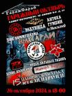 Прикрепленное изображение: ГаражСарай 2610.jpg