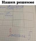 Прикрепленное изображение: 7y1_E8Zjq4I.jpg