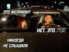 Прикрепленное изображение: eP5JYZT2TB4.jpg