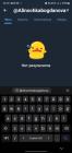 Прикрепленное изображение: Screenshot_20240903_122358_Telegram.jpg