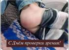 Прикрепленное изображение: 556126462_4081341745515775_612680592749959186_n.jpg