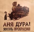 Прикрепленное изображение: 556382429_753208134381335_4385854128129544013_n.jpg