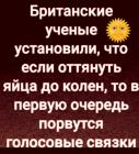 Прикрепленное изображение: MO642ymrfwsz9hw-ZLqfdxkMbTjwsbuSLrqoKBvswLgqFExmU0abWfkI8VPWofoc.jpg