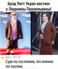 Прикрепленное изображение: 1758024749.jpg
