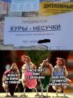 Прикрепленное изображение: 544549671_736086799426802_6422529184769769803_n.jpg