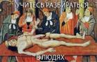 Прикрепленное изображение: 1758884903.jpg