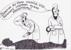 Прикрепленное изображение: 1758907417.jpg