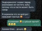 Прикрепленное изображение: 1758885304.jpg