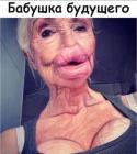 Прикрепленное изображение: 1758925712.jpg