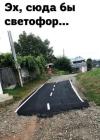 Прикрепленное изображение: 554635964_693971627062603_2137173721065742998_n.jpg