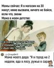 Прикрепленное изображение: 1758872826.jpg