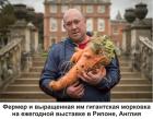 Прикрепленное изображение: 1758343679.jpg