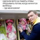 Прикрепленное изображение: 1755839329.jpg
