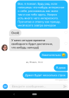 Прикрепленное изображение: 02.png