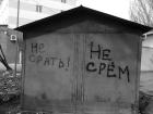 Прикрепленное изображение: 5a5s5ntbKLOZ8EoN917Yw_ppH4s3F5WJ9w44OuNBJEBL7-nvsAGtufyVId_ySAOCn_ZVy3CyzmcJNGleYZysc0Bw.jpg