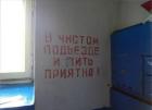 Прикрепленное изображение: lrj9flFXOjAb45GN0GDIhveEqQQqHctDHs9mCCpCQuKWGjYspy7e6MO9m33kuWScrkOyDAJzGJxOIY4VA_yP2LAK.jpg
