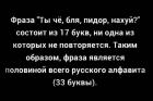 Прикрепленное изображение: dYWL_QKGYYRQ5AucIox046Lk7jajefdUjI9MH9-PWCcMT-DY5O5VK2_BU1YFqHeCP4V.jpg