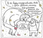 Прикрепленное изображение: IMG_20250901_212040_892.jpg