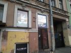 Прикрепленное изображение: IMG_20250922_183728.jpg