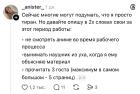Прикрепленное изображение: Зумер 2.jpg