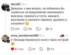 Прикрепленное изображение: 1790075312.jpg
