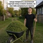 Прикрепленное изображение: 1789063635.jpg