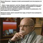 Прикрепленное изображение: 1790368354.jpg