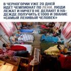 Прикрепленное изображение: 788034093_1712297983197701_3335103884317462219_n.jpg