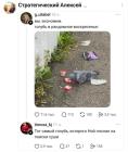 Прикрепленное изображение: 1789674236.jpg
