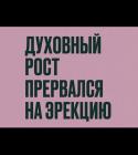 Прикрепленное изображение: 818353760_122197203968745106_3148507486908591749_n.jpg