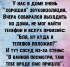 Прикрепленное изображение: 1788881813.jpg