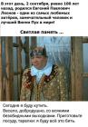 Прикрепленное изображение: 1788327986.jpg