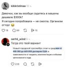 Прикрепленное изображение: 1788865607.jpg
