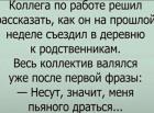 Прикрепленное изображение: 1790177548.jpg