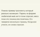 Прикрепленное изображение: 1789024116.jpg