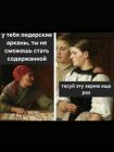 Прикрепленное изображение: vjo.jpg